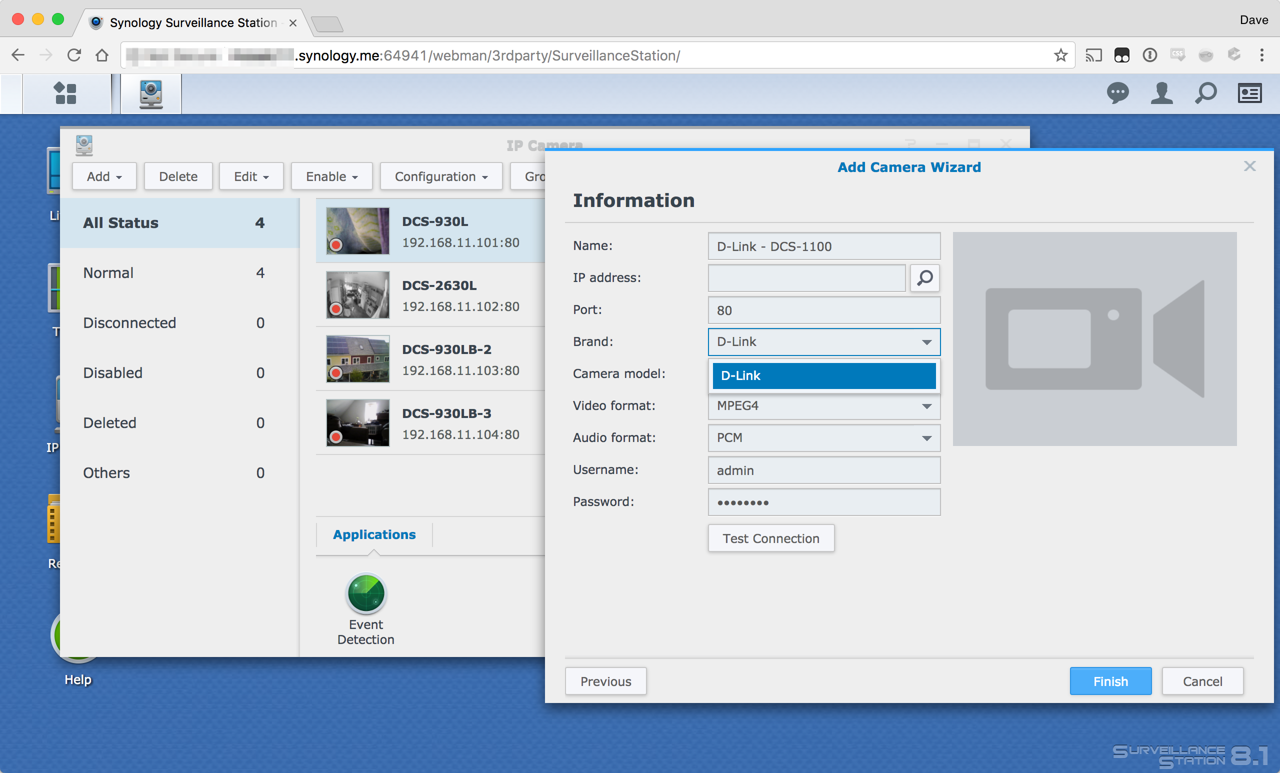 Synology Surveillance Station License Serial checked